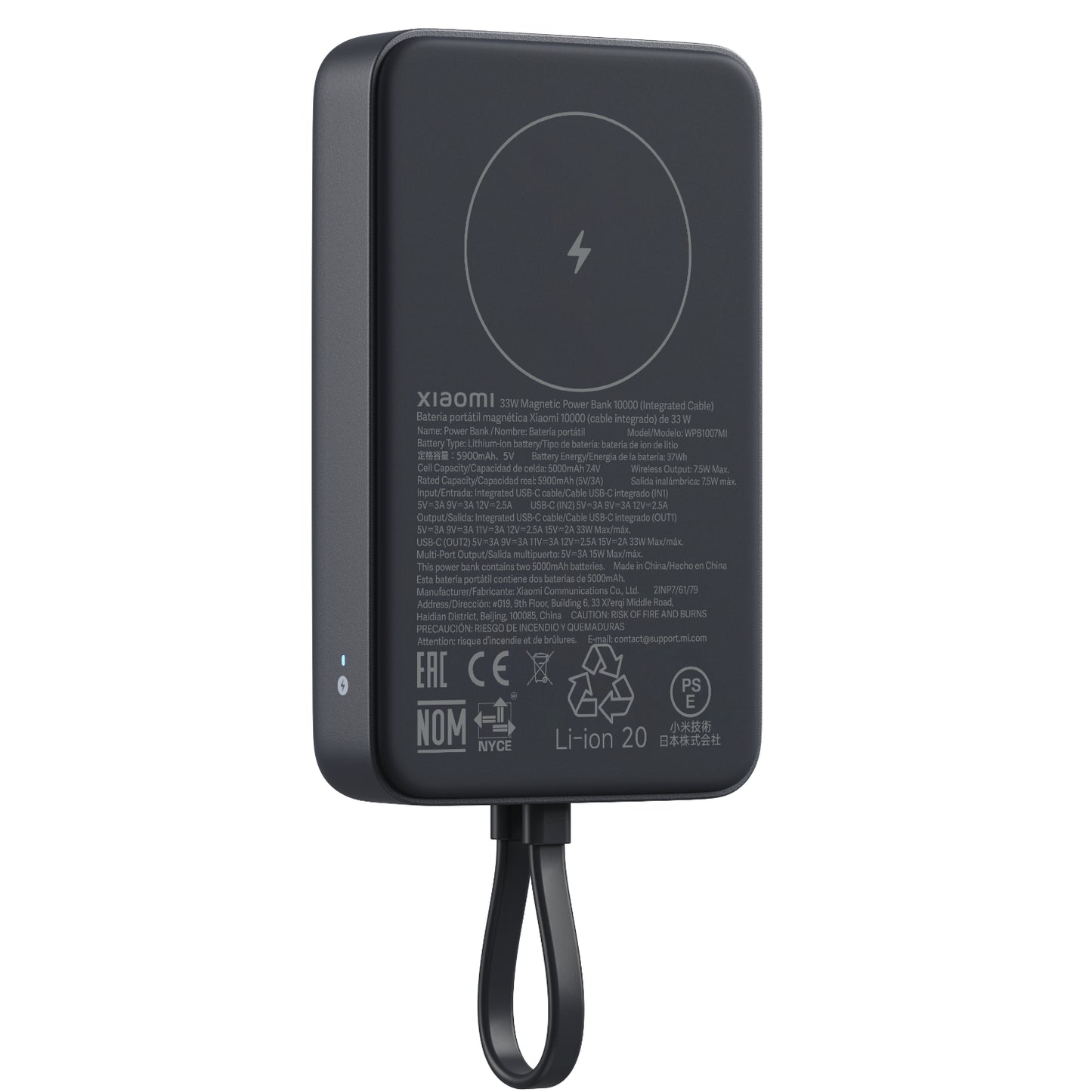 Xiaomi 33W Power Bank 10000mAh (Integrated Cable) - Grey