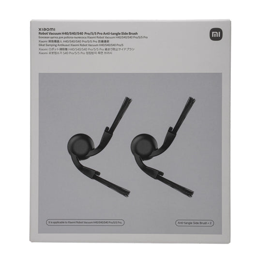 Xiaomi Robot Vacuum Mop Anti-tangle Side Brush – H40 / S40 / S40 Pro / 5 / 5 Pro – Black