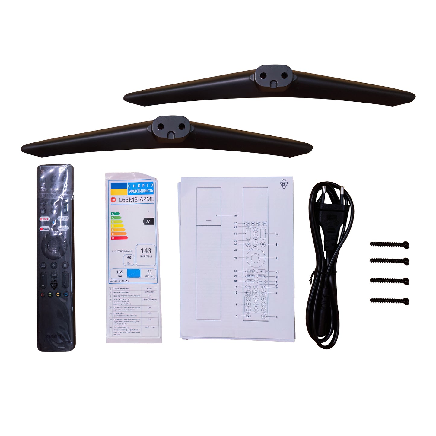 Xiaomi A Pro 55″ QLED 4K Smart TV (HDR10+, Google TV, Dolby Audio, 60Hz)