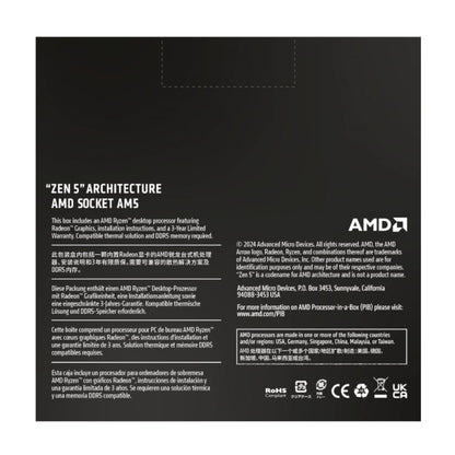 AMD RYZEN 9 9950X 4.3GHz 16-Core AM5 CPU - W/O Fan