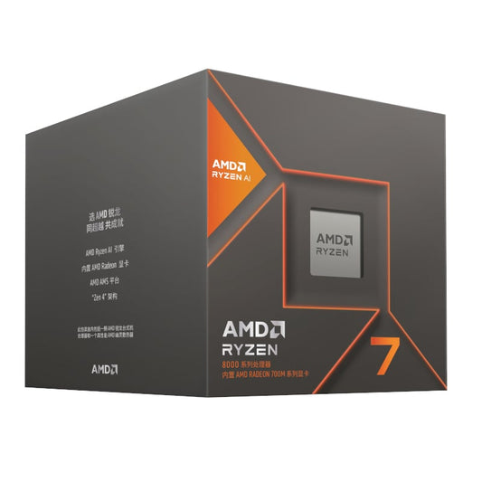 AMD RYZEN 7 8700G 4.2GHZ 8-Core AM5 CPU
