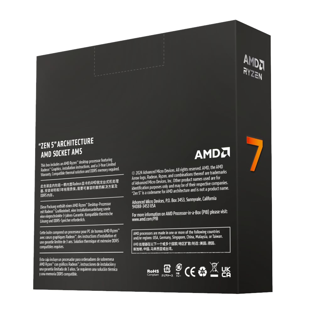 AMD RYZEN 7 9700X 3.8GHz 8-Core AM5 CPU - W/O Fan