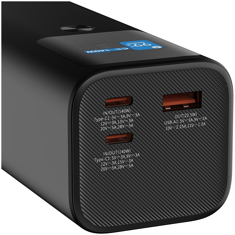 Canyon Power bank PB-2010 - Grey