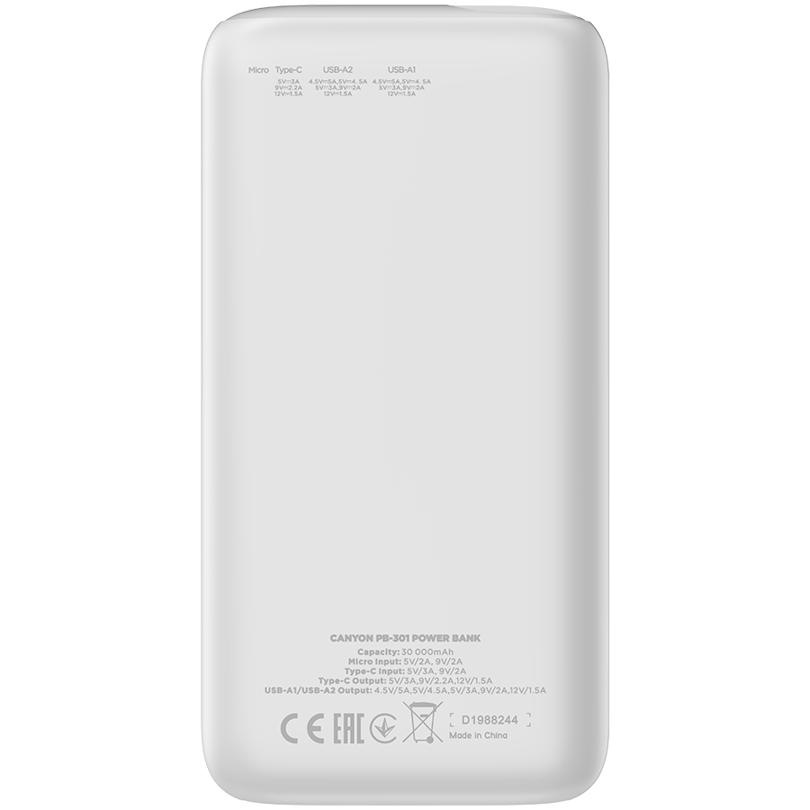 Canyon Power Bank PB-301 - White