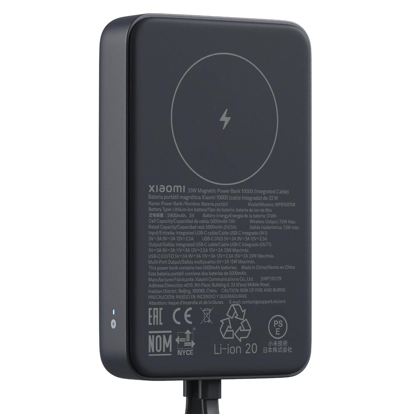 Xiaomi 33W Power Bank 10000mAh (Integrated Cable) - Grey