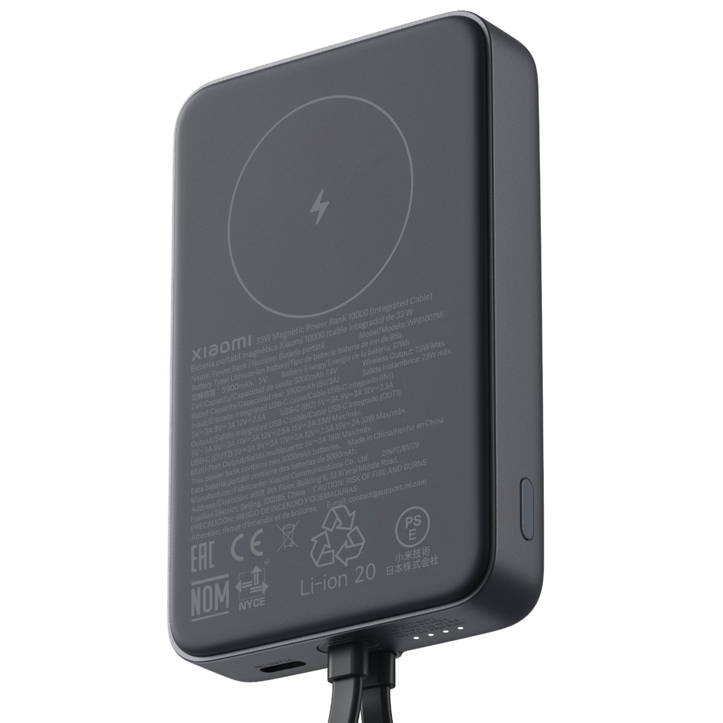 Xiaomi 33W Power Bank 10000mAh (Integrated Cable) - Grey