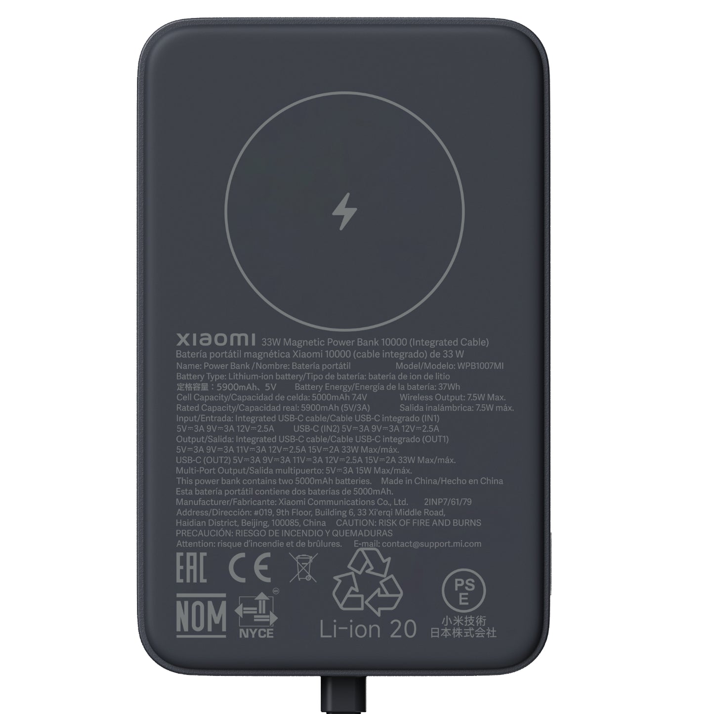 Xiaomi 33W Power Bank 10000mAh (Integrated Cable) - Grey