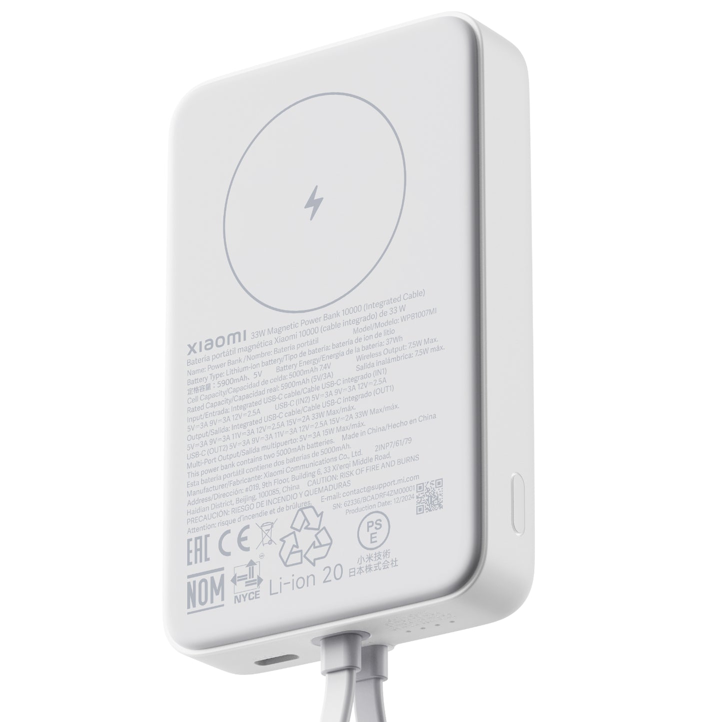 Xiaomi 33W Power Bank 10000mAh (Integrated Cable) - White