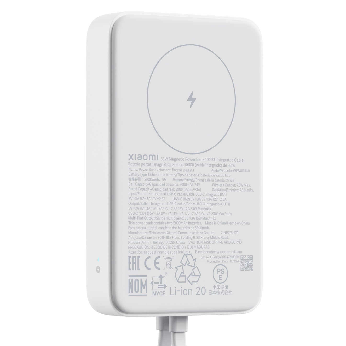 Xiaomi 33W Power Bank 10000mAh (Integrated Cable) - White
