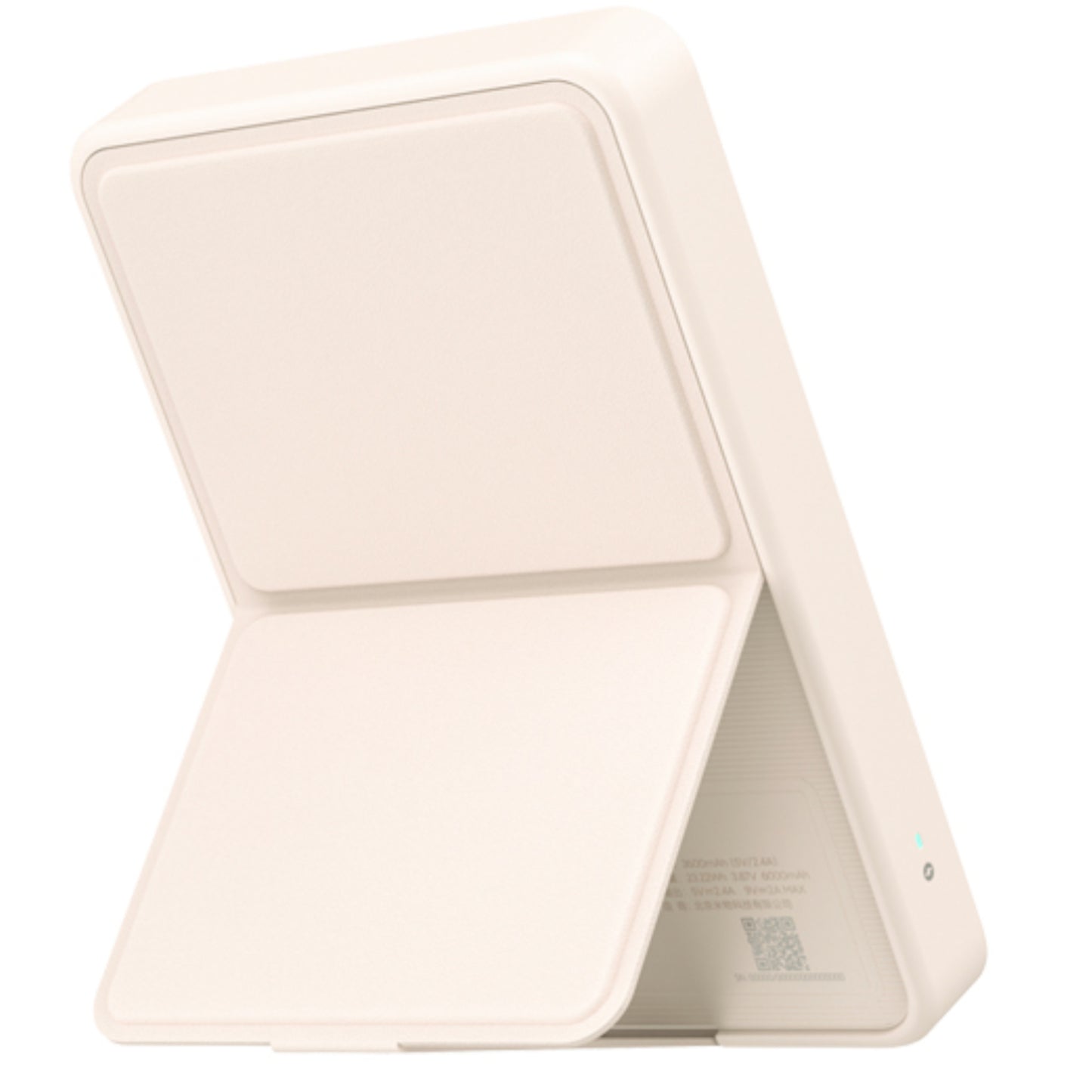 Xiaomi 15W Magnetic Power Bank 6000mAh - Tan