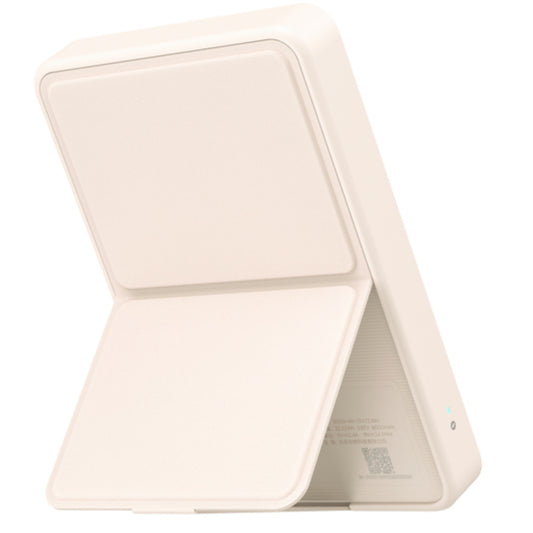 Xiaomi 15W Magnetic Power Bank 6000mAh - Tan