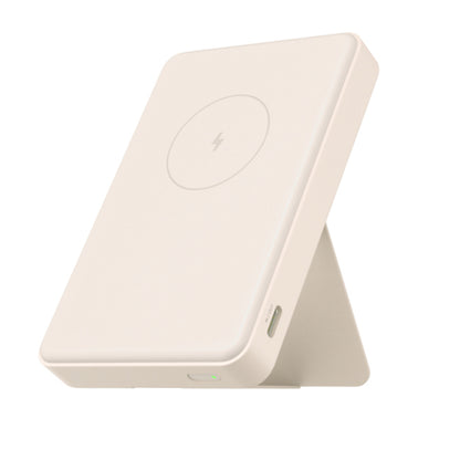Xiaomi 15W Magnetic Power Bank 6000mAh - Tan