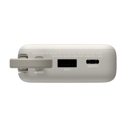 Xiaomi 67W Power Bank 10000mAh (Integrated Cable) – Tan