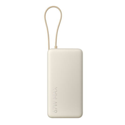 Xiaomi 67W Power Bank 20000mAh (Integrated Cable) – Tan