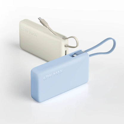 Xiaomi 67W Power Bank 20000mAh (Integrated Cable) – Tan