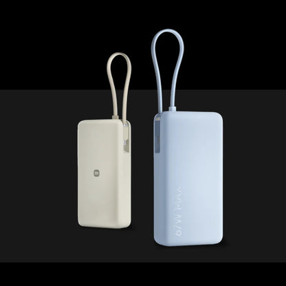 Xiaomi 67W Power Bank 20000mAh (Integrated Cable) – Tan