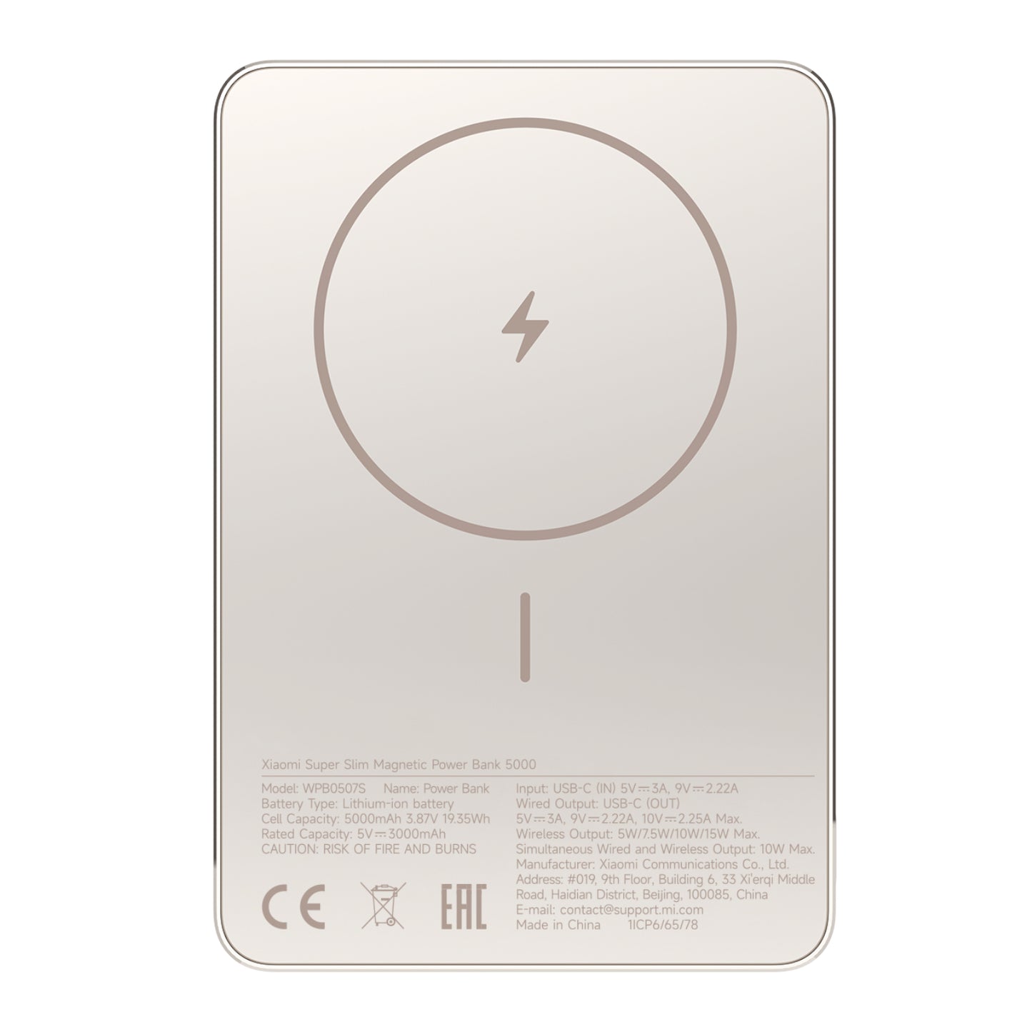 Xiaomi Super Slim Magnetic Power Bank 5000 – Gold