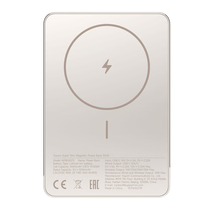 Xiaomi Super Slim Magnetic Power Bank 5000 – Gold