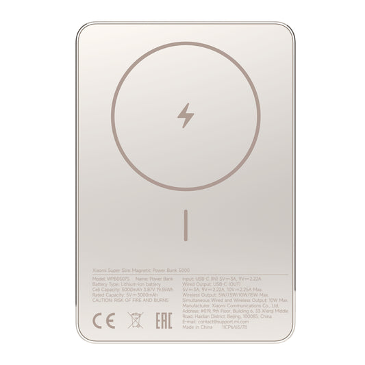 Xiaomi Super Slim Magnetic Power Bank 5000 – Gold