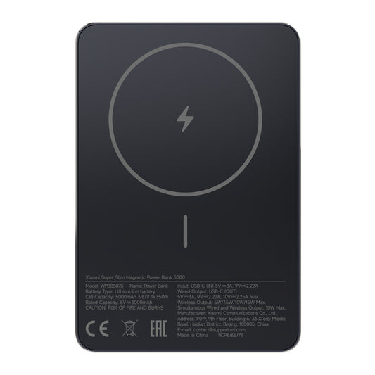 Xiaomi Super Slim Magnetic Power Bank 5000 – Black