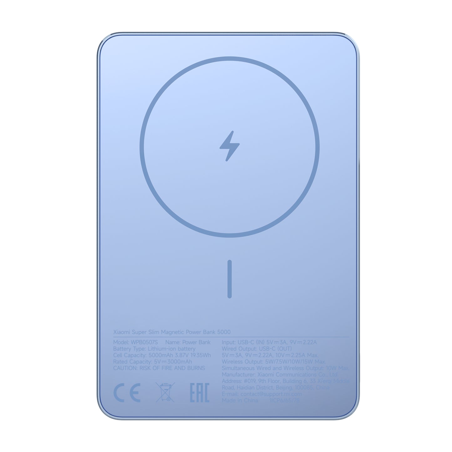 Xiaomi Super Slim Magnetic Power Bank 5000 – Blue