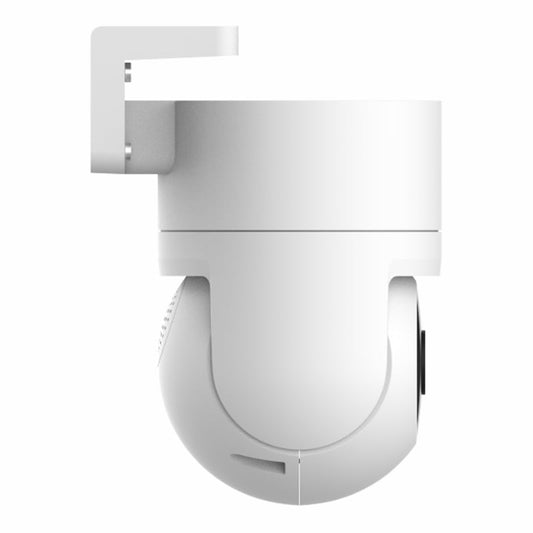 Xiaomi Outdoor Camera CW300 - 4MP, 2.5K