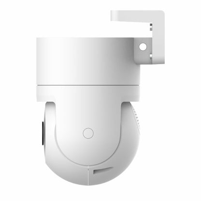 Xiaomi Outdoor Camera CW300 - 4MP, 2.5K