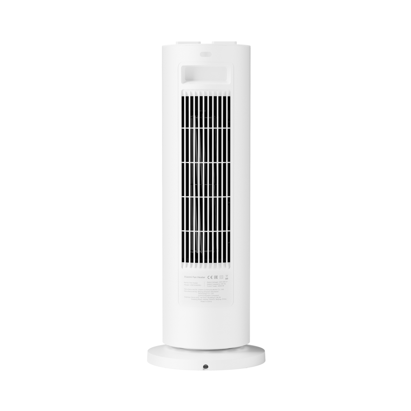 Xiaomi Fan Heater