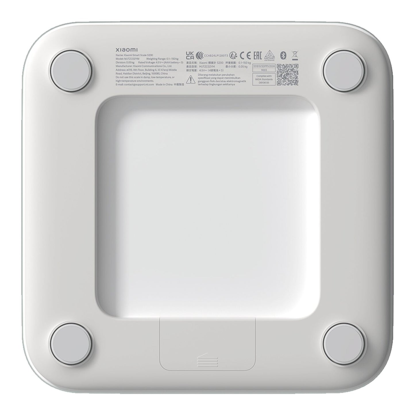 Xiaomi Smart Scale S200
