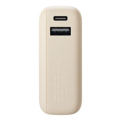 Xiaomi 33W Power Bank 10000mAh (Integrated Cable) - Tan