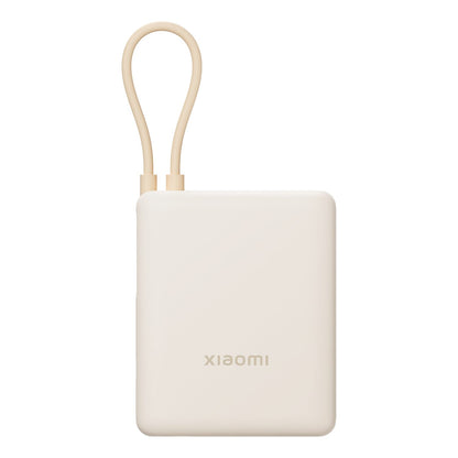 Xiaomi 33W Power Bank 10000mAh (Integrated Cable) - Tan