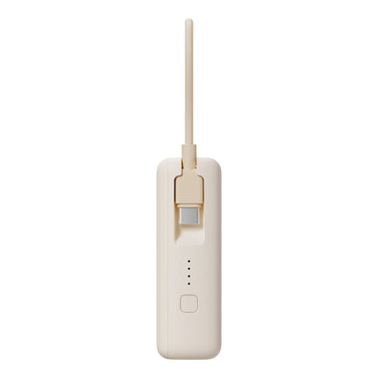 Xiaomi 33W Power Bank 10000mAh (Integrated Cable) - Tan