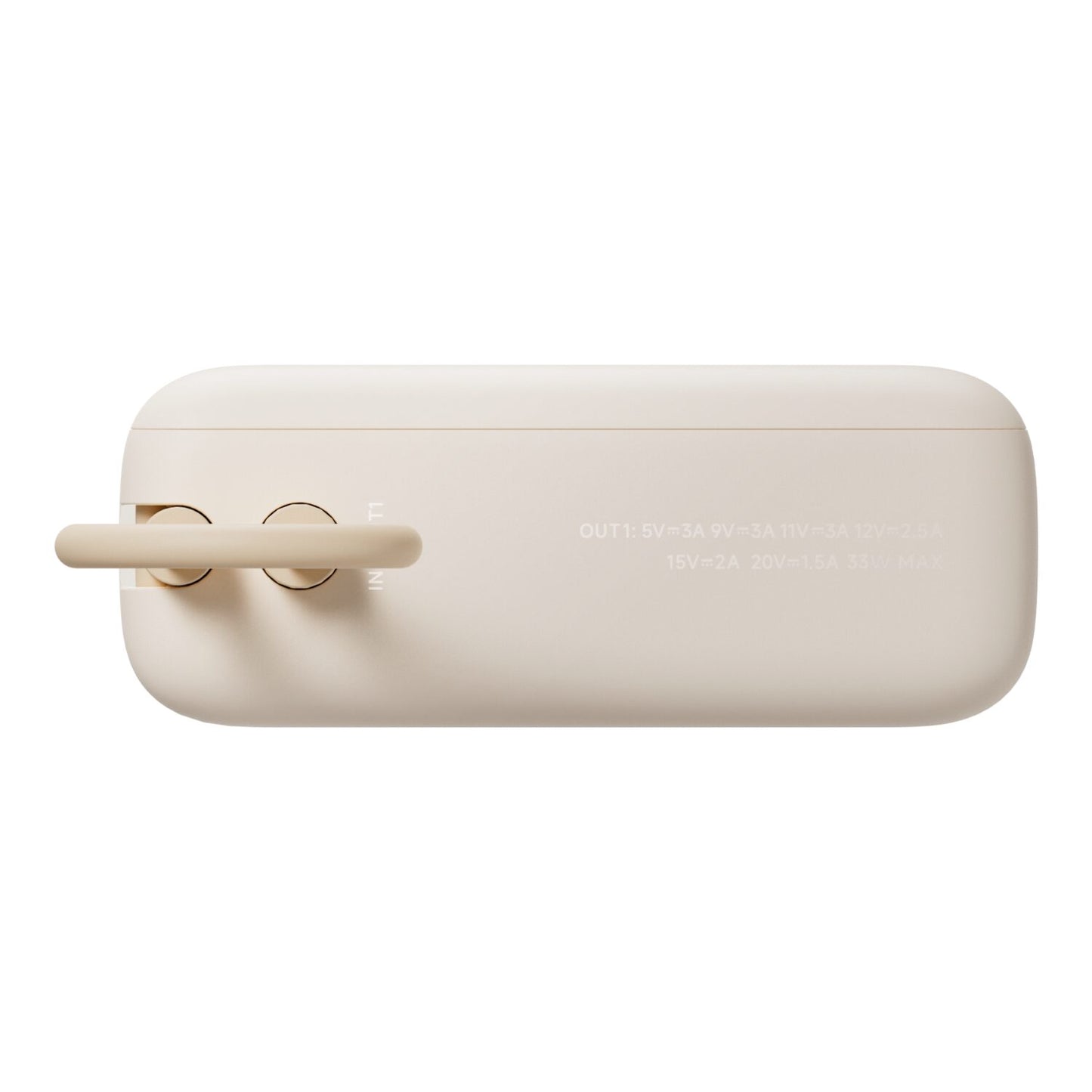 Xiaomi 33W Power Bank 10000mAh (Integrated Cable) - Tan