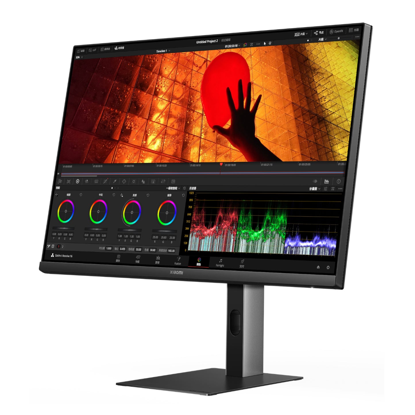 Xiaomi A27Ui 27″ 60Hz 4K IPS Office Monitor