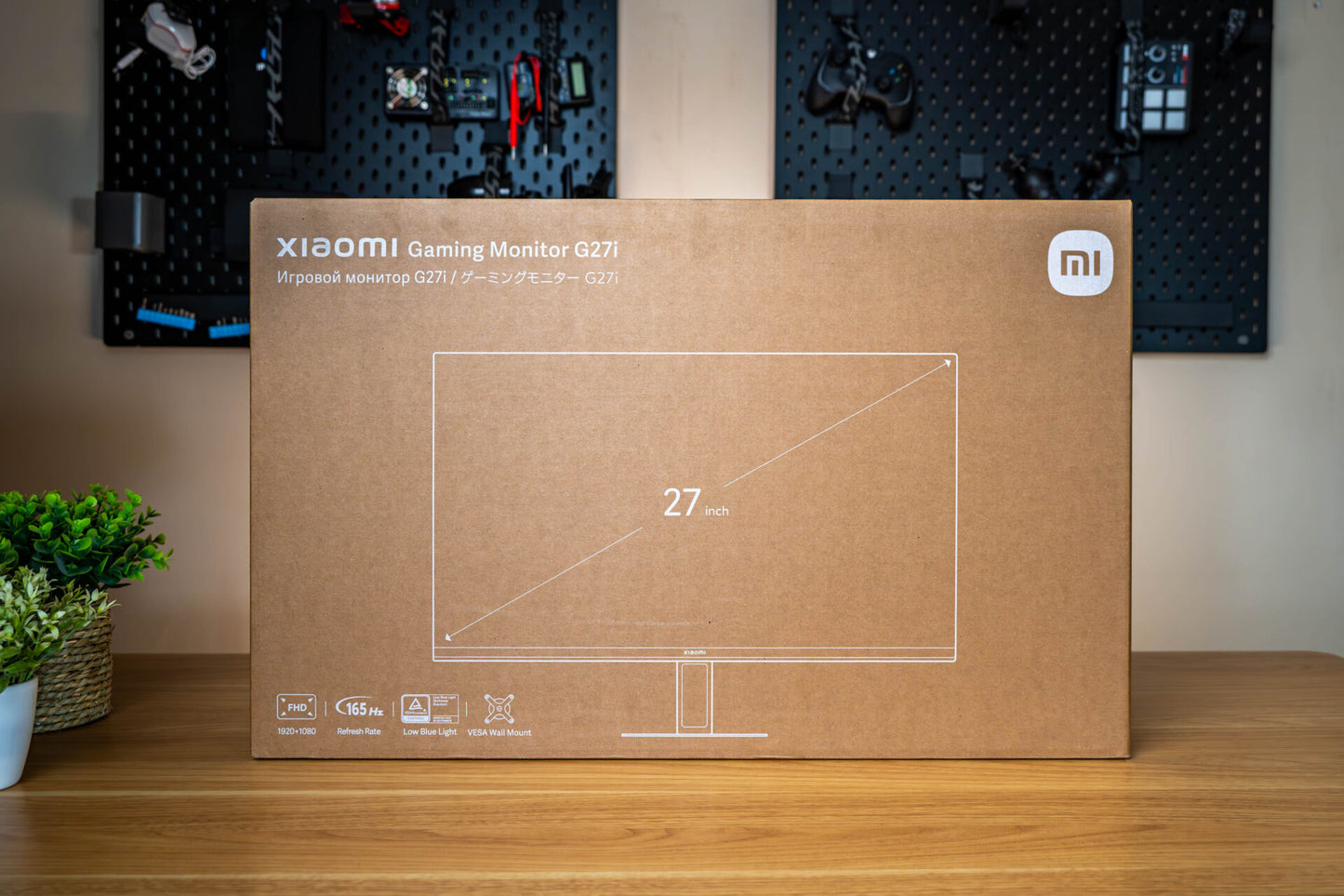 Xiaomi G27i 27″ Full HD 1080p IPS Gaming Monitor (165Hz, 1ms, 16:9, HDMI/DP, & AMD FreeSync Premium)