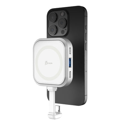 J5create USB-C Multi-Port Hub - JCH168W