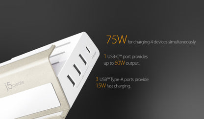 J5create 75W PD USB-C™ Super Charger - JUP4275