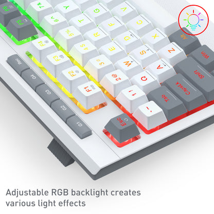 Redragon S151 Wired RGB Gaming Keyboard & Mouse Combo – White and Grey