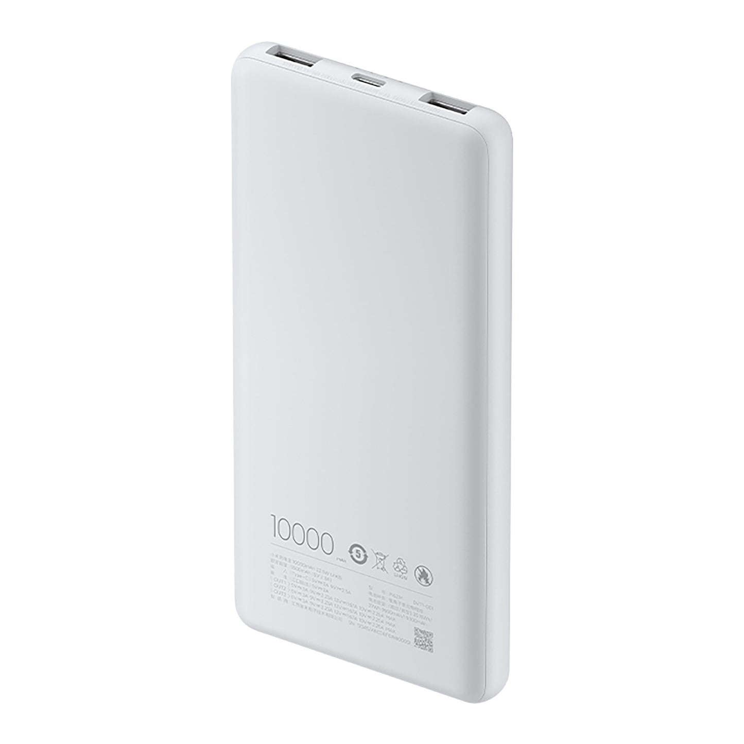 Xiaomi 22.5W Power Bank 10000mAh Lite